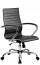 Офисное кресло SkyLine KN-2 (С,Ch) 4