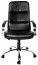 Зенит (Zenit) хром кресло офисное 2