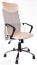 Офисное кресло КС-150 2