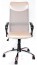 Офисное кресло КС-150 3