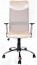 Офисное кресло КС-150 5