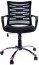 Офисное кресло КС-180 2