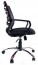 Офисное кресло КС-180 3