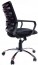 Офисное кресло КС-180 4