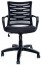 Офисное кресло КС-180 5